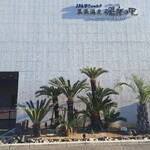 資さんうどん - 