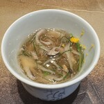 Teruzushi 2ndedition - 