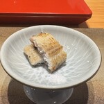 Teruzushi 2ndedition - 