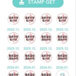 資さんうどん - 