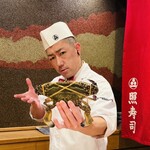 Teruzushi 2ndedition - 