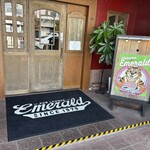 PUB LOUNGE EMERALD - 