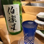 石卷狐崎漁港 晴之日 名掛丁店 - 