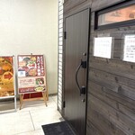 スパイス料理ナッラマナム - 