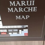 LEMONADE BY LEMONICA 神戸マルイ店 - 