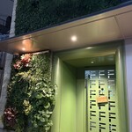 Farm to Me Bakery & Shop - 