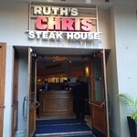 Ruth's Chris Steak House - 