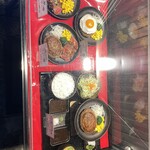 とろけるハンバーグ 福よし - 