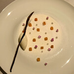 ASAHINA Gastronome - 