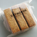 オクシモロン - アオカビ(400円)