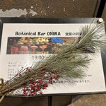 Botanical Bar ONIWA - 