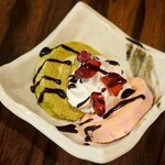 京の里久 本厚木店 - 