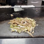 王将 - 