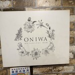 Botanical Bar ONIWA - 