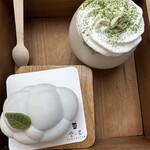 雲ノ茶カフェ - 