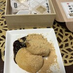 NewDays - 料理写真: