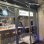 #六本木うどん - 