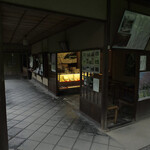 瓢亭 - 茶席受付・売店