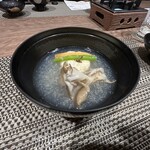 トスラブ館山ルアーナ - 