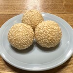 糸仙 - ごま団子