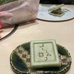 西麻布けんしろう - 