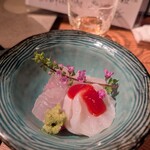 和酒和食の坂 - 