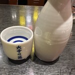 焼肉ホルモン酒場 まる助 - 【2026.1.26(月)】飲み放題（日本酒熱燗）