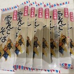 カルディコーヒーファーム - 料理写真: