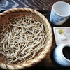 月待の滝 もみじ苑 - 