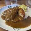 上等カレー 大手前店
