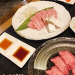 焼肉処 にく日和 - 