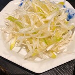 焼肉処 にく日和 - 