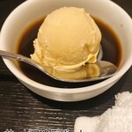 焼肉処 にく日和 - 