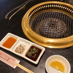 焼肉処 にく日和 - 