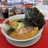 ラーメン山岡家 恵庭店