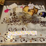 Pondichery - アニバーサリープレート♡ギモーヴとパウンドケーキ付き