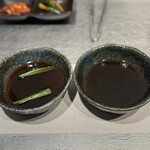 神戸ホルモン 慶 - 甘い醤油タレ　ポン酢タレ　に浸けて