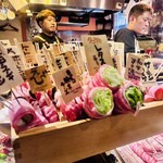 串燒肉男Meat Man - 