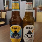 Pondichery - 可愛いラベルのインドビール♡