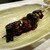 安川 - 料理写真:肝焼き