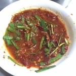 巨星ハリギリタッカンマリ - 完成