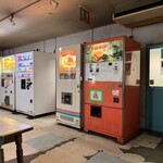 ドライブイン七輿 - 