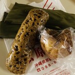松原屋製菓 - 