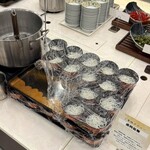 南部湯守の宿　大観 - 