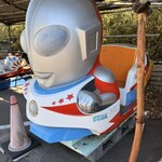 ドライブイン七輿 - 