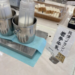 南部湯守の宿　大観 - 