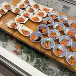 南部湯守の宿　大観 - 