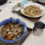 南部湯守の宿　大観 - 