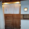 鮨 いくた - 