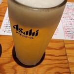 はこだて ふさや - 